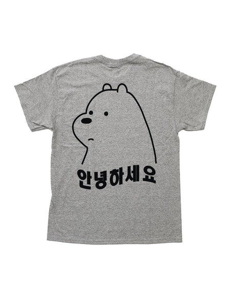 Ice Bear Tee (Heather Grey)