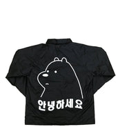 Ice Bear Coach Jacket (Black)