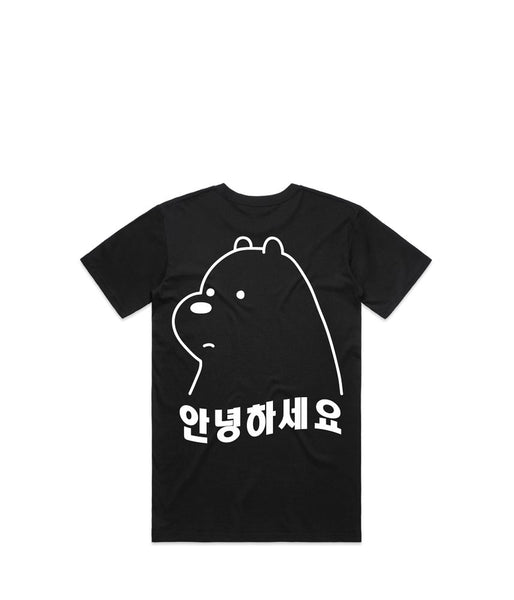 Ice Bear Tee (Black)