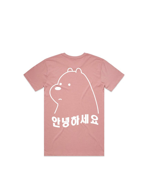 Ice Bear Tee (Dusty Pink)