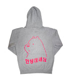 Ice Bear Hooded Sweatshirt (Heather Grey)