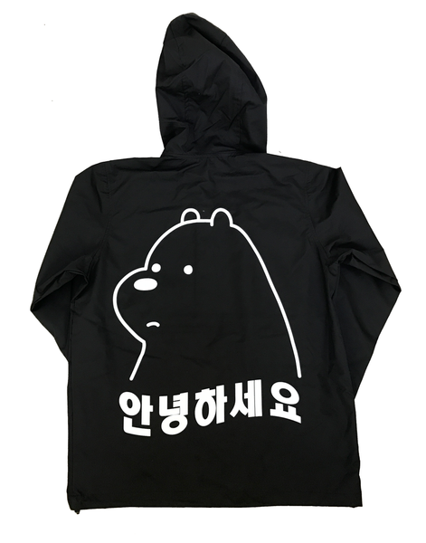 Ice Bear Half Zip Anorak