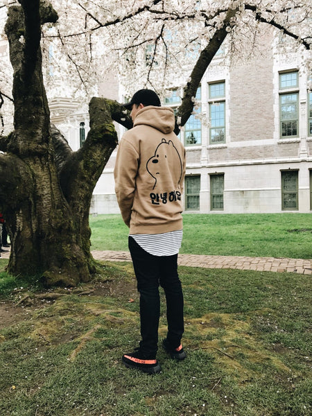 Ice Bear Hooded Sweatshirt (Khaki)