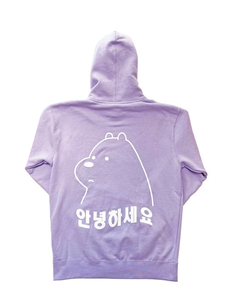 Ice Bear Hooded Sweatshirt (Lavender)