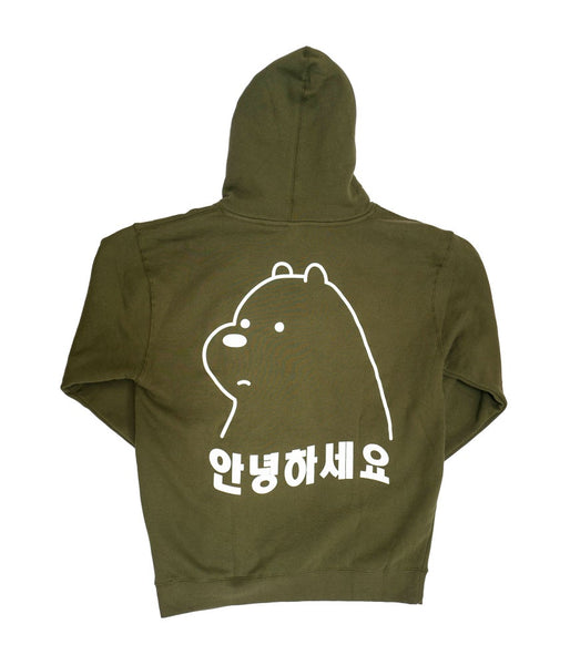 Ice Bear Hooded Sweatshirt (Olive)