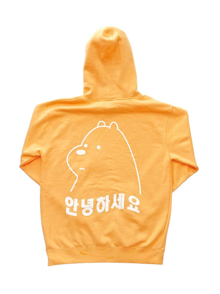 Ice Bear Hooded Sweatshirt (Peach)