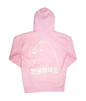 Ice Bear Hooded Sweatshirt (Light Pink)