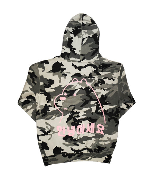 Ice Bear Hooded Sweatshirt (Snow Camo)