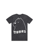 Ice Bear Tee (Washed Black)