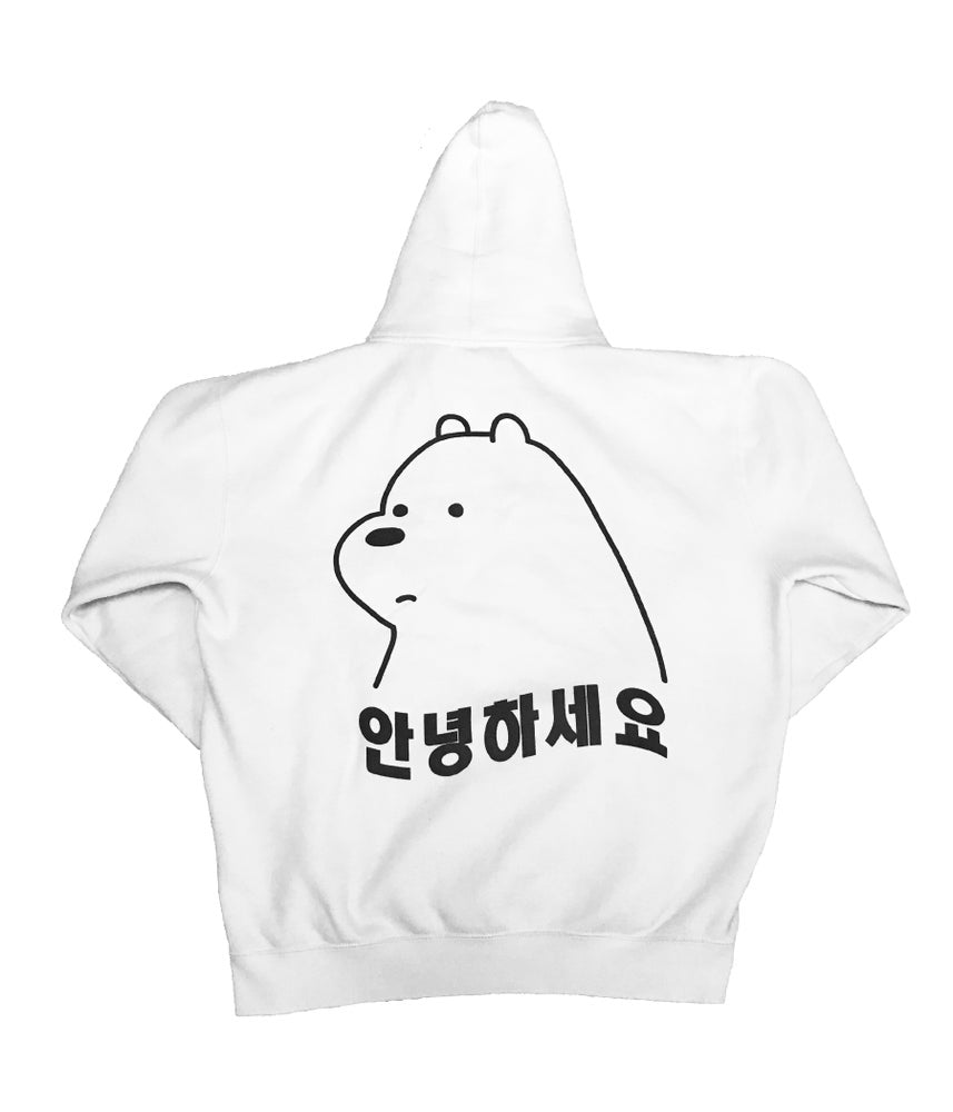 Ice Bear Hooded Sweatshirt White