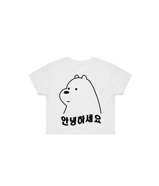 Ice Bear Cropped Tee (White)