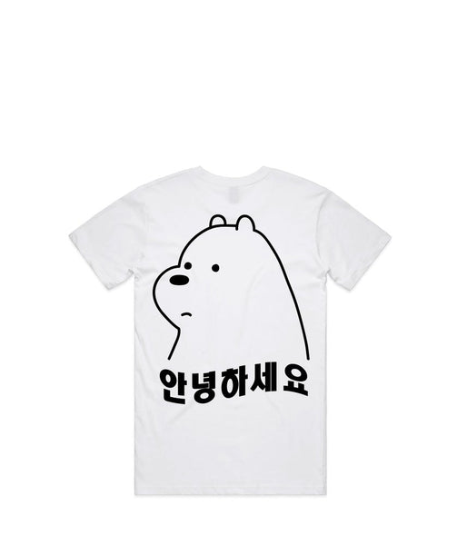 Ice Bear Tee (White)