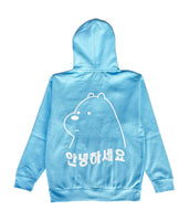 Ice Bear Hooded Sweatshirt (Baby Blue)